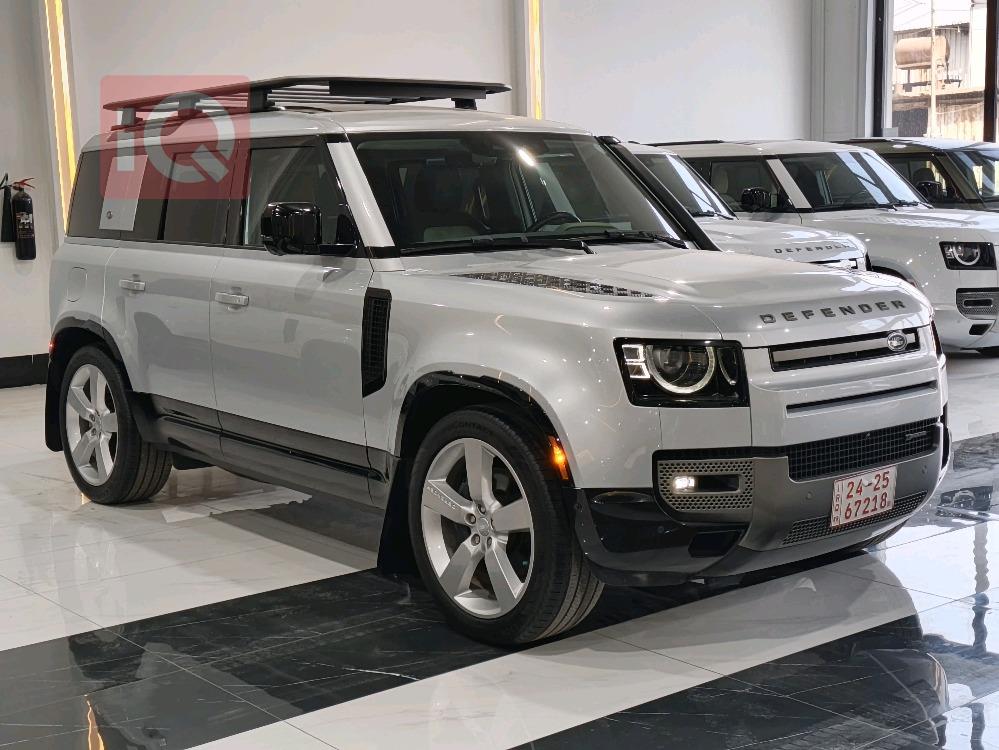 لاند ڕۆڤەر دیفێندەر